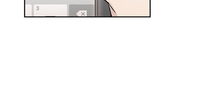 第138话4