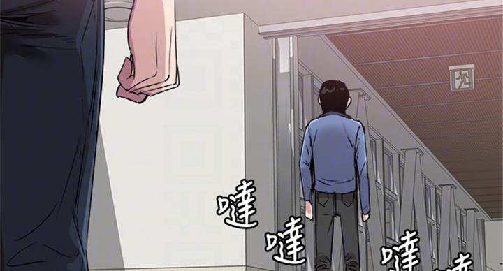 第138话76