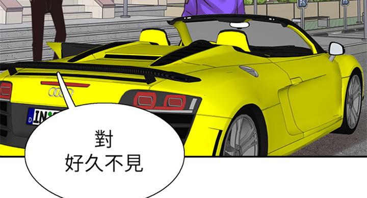 第143话54