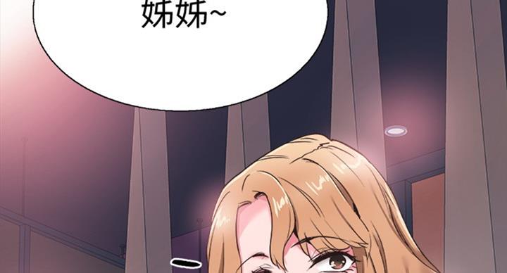 第132话22