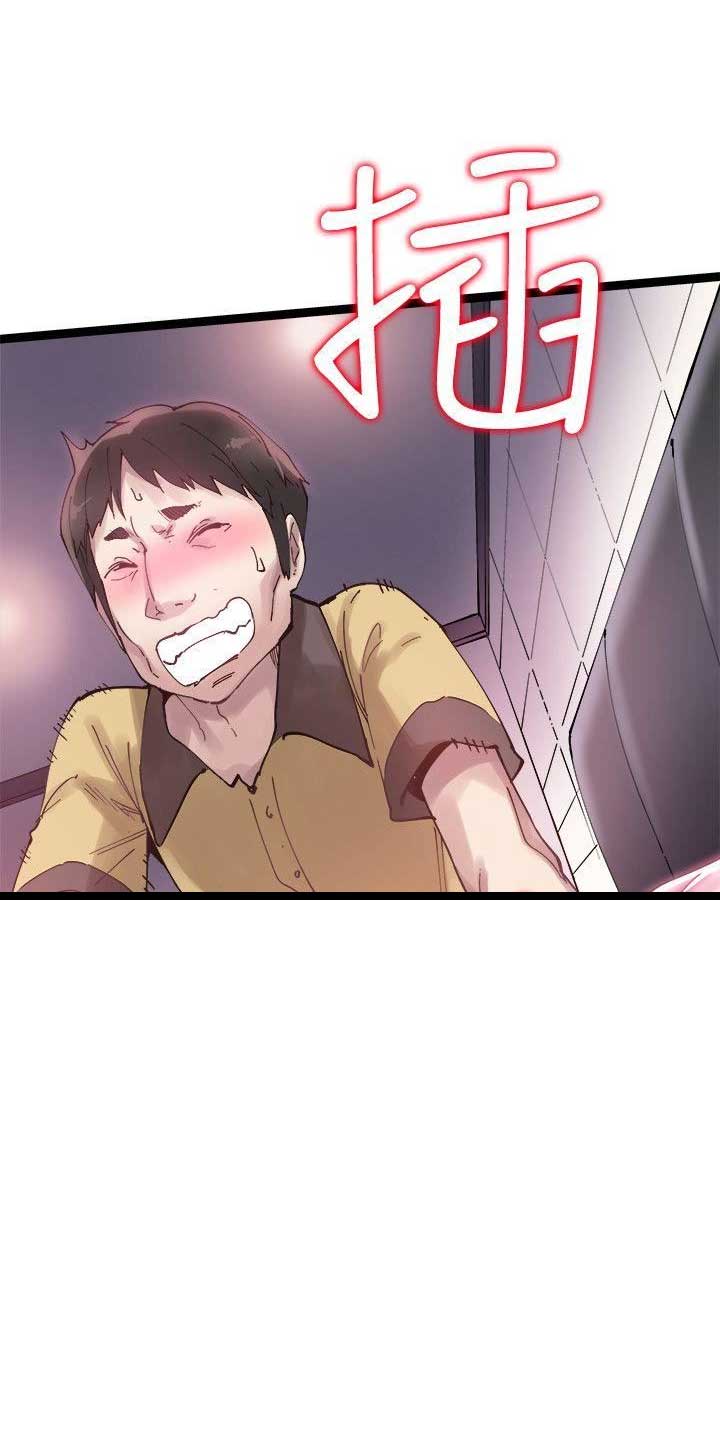 第13话11