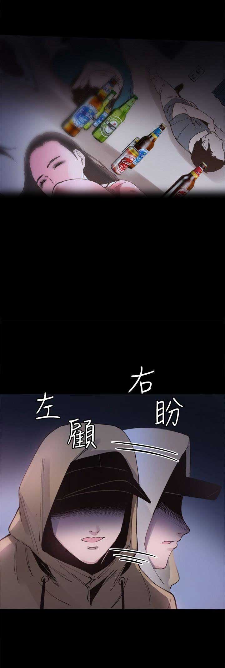 第4话21