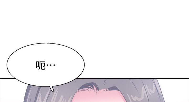 第139话99