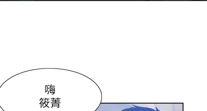 第133话39