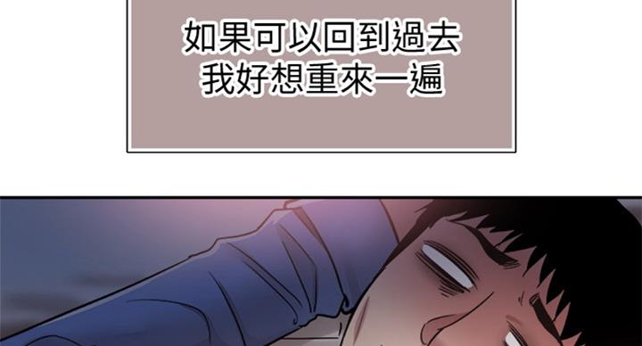 第131话4