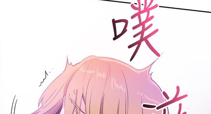 第132话49