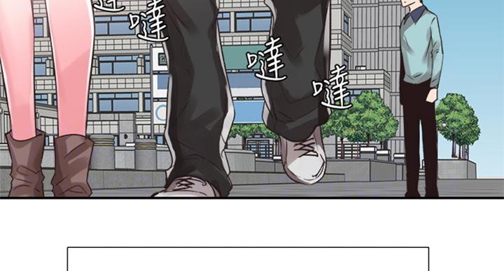 第143话38