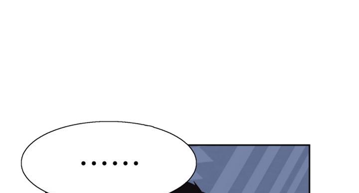 第136话7
