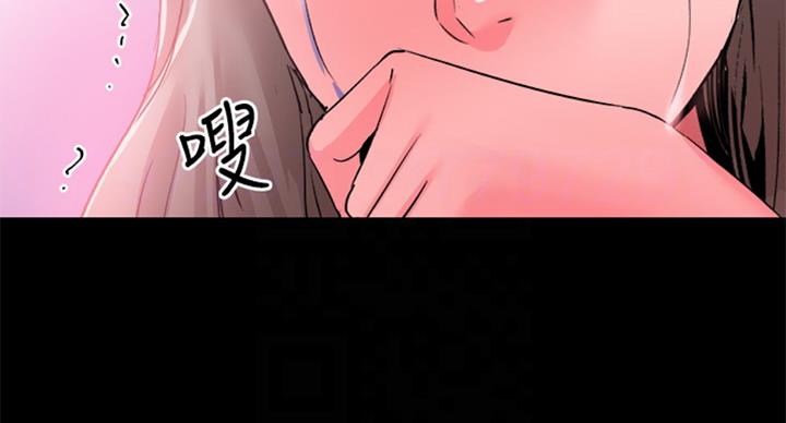 第138话26
