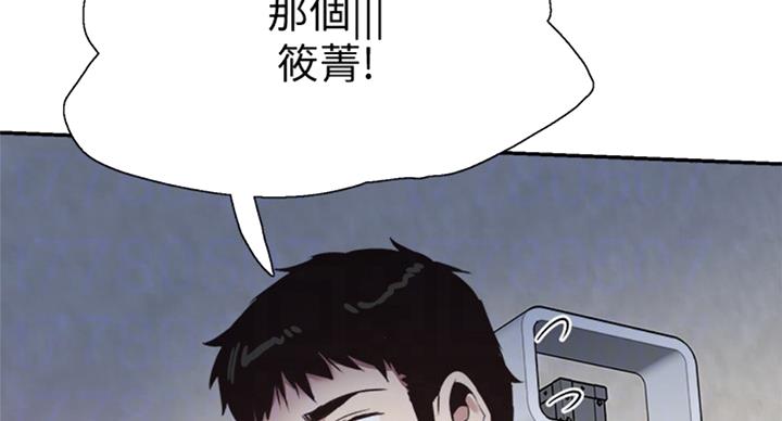 第136话13