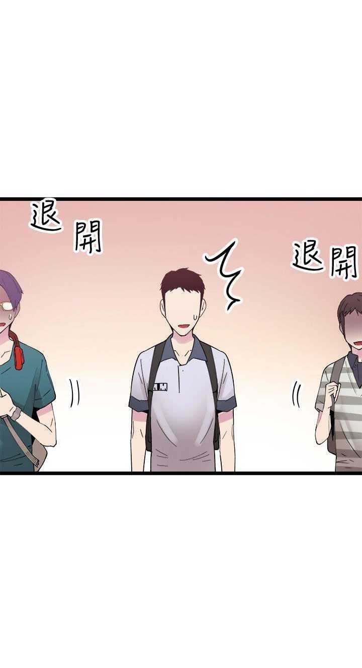 第2话28