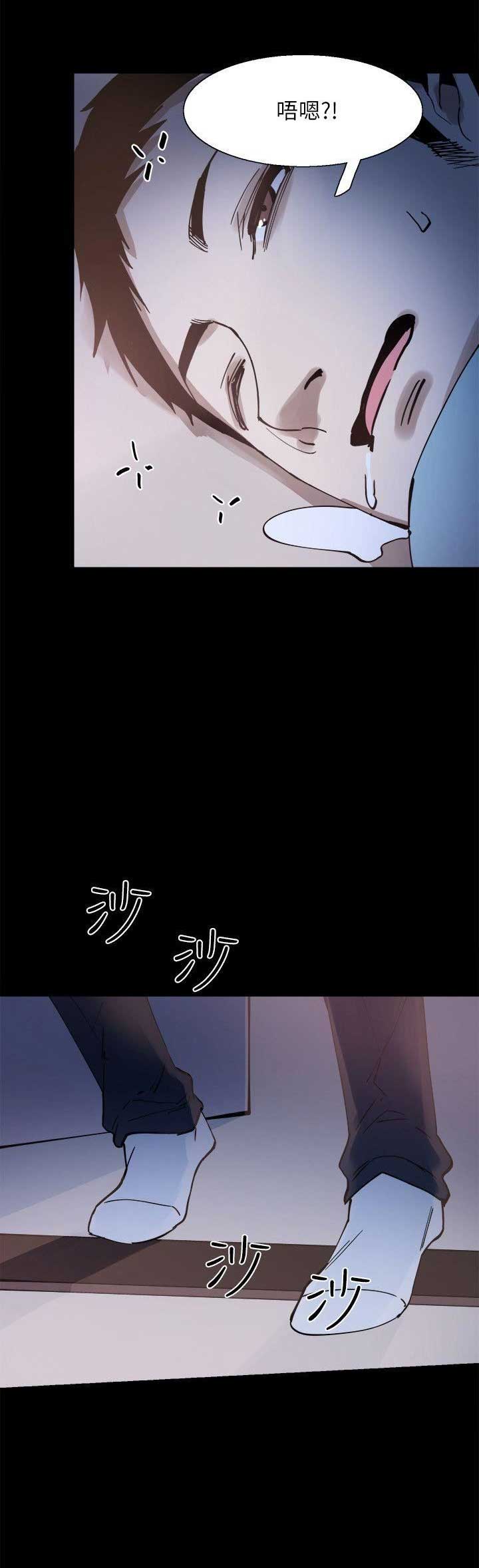 第4话18
