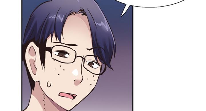 第137话15