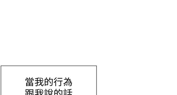 第135话18