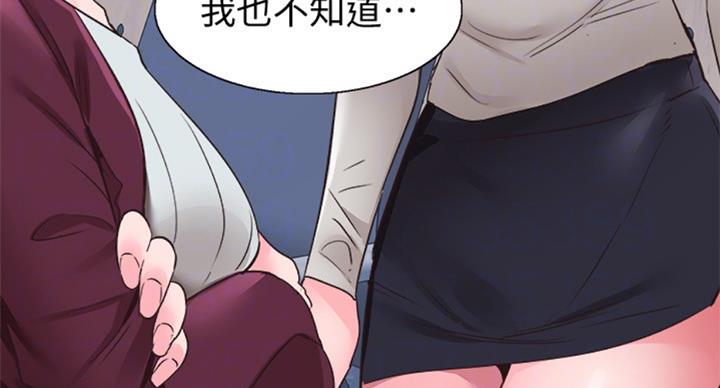 第130话32