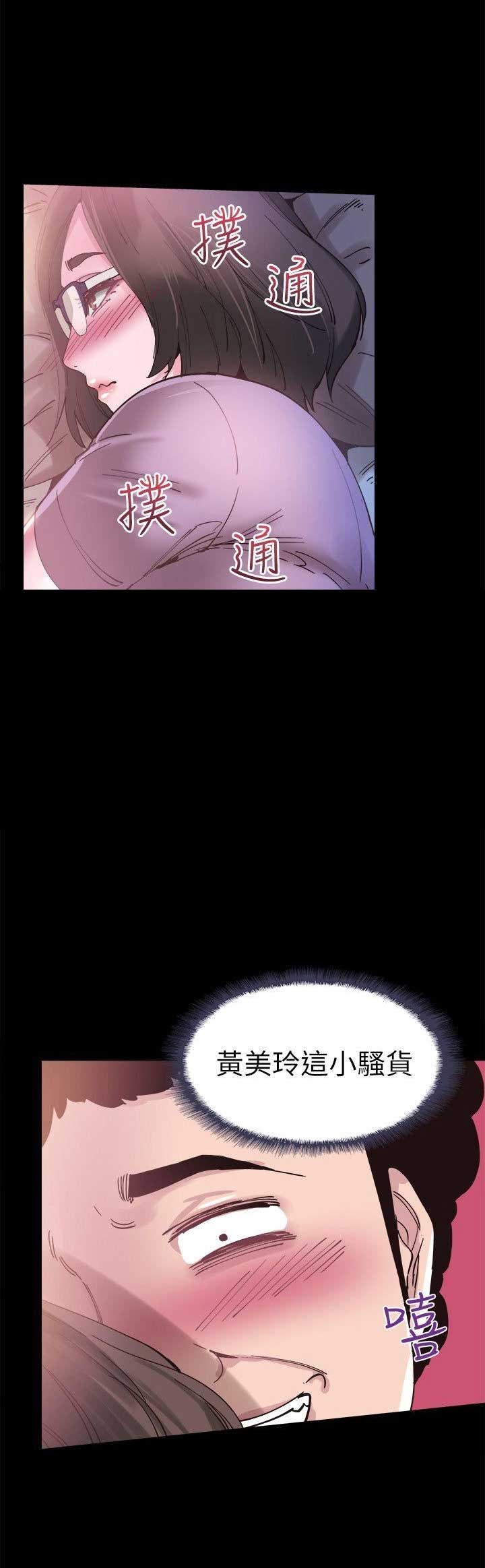 第8话1