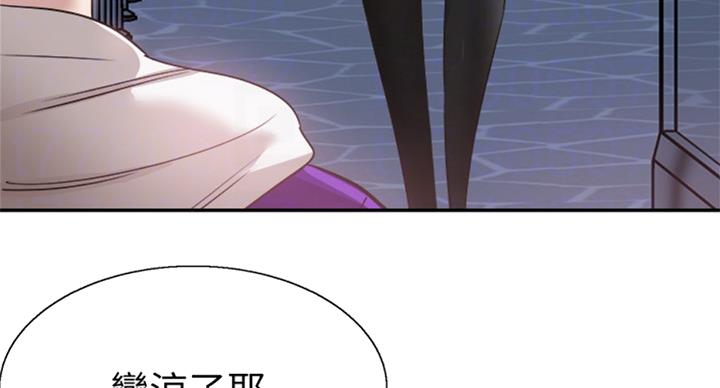 第136话30