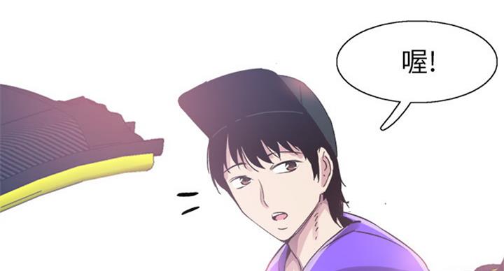 第143话50