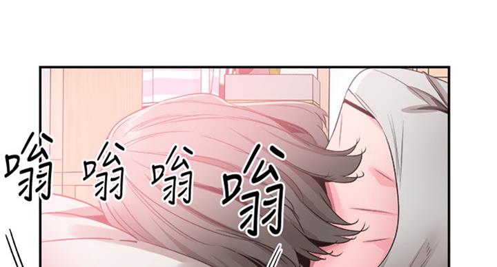 第139话68