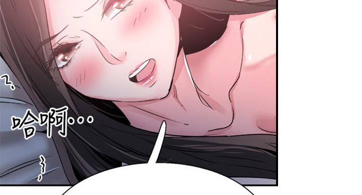 第141话83