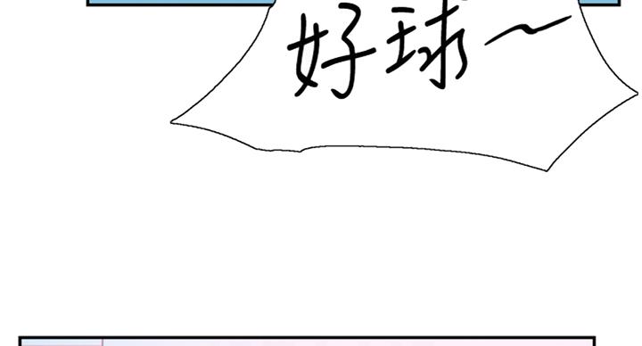 第141话2