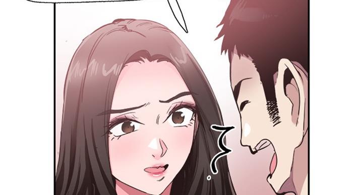 第139话109