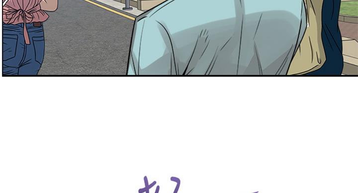 第142话55