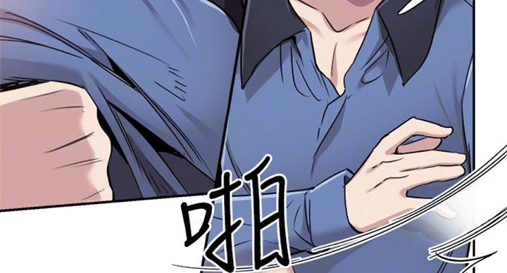 第138话73