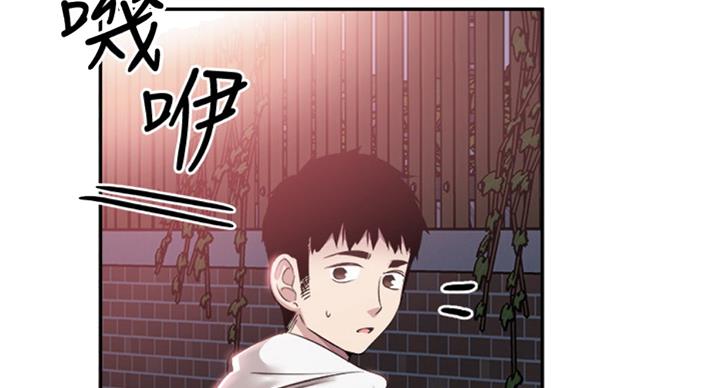 第136话24