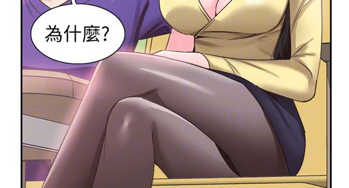 第139话33