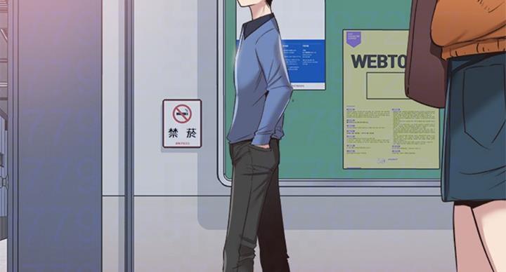 第139话2