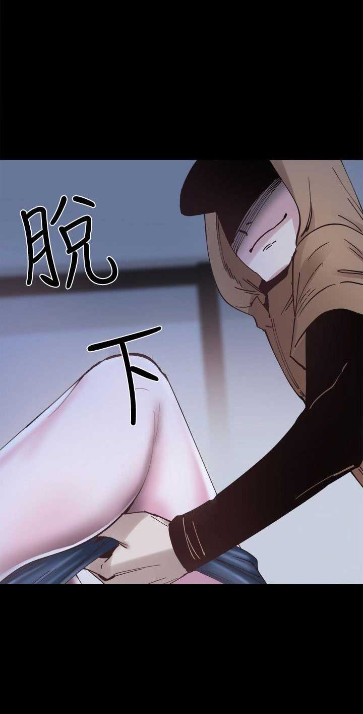 第4话24