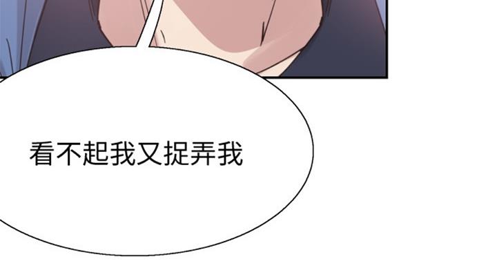 第141话65