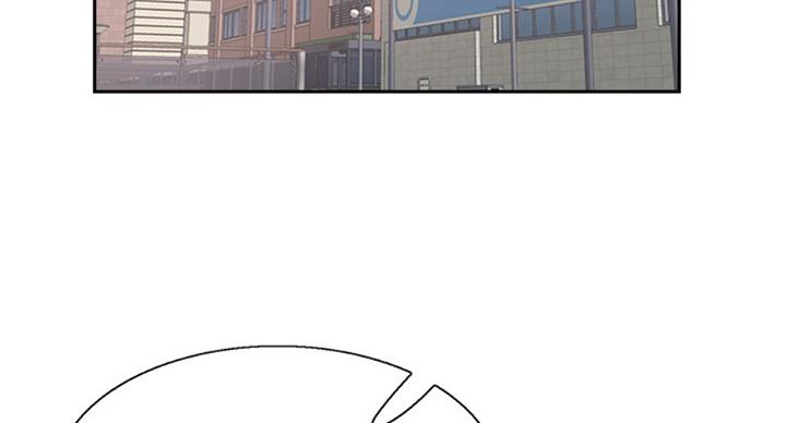 第138话6