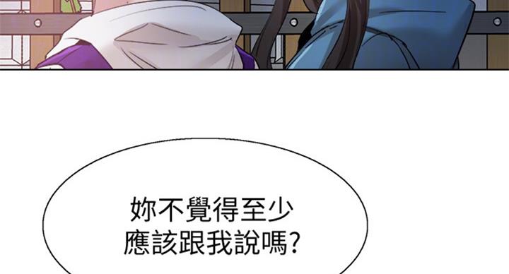 第136话89