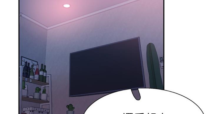 第141话56