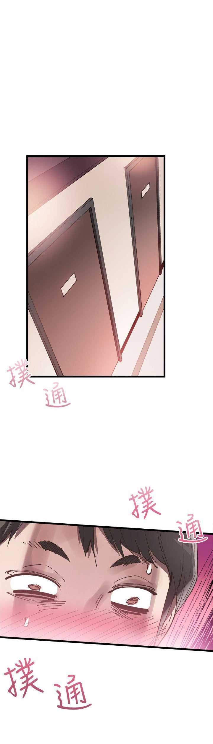 第13话4