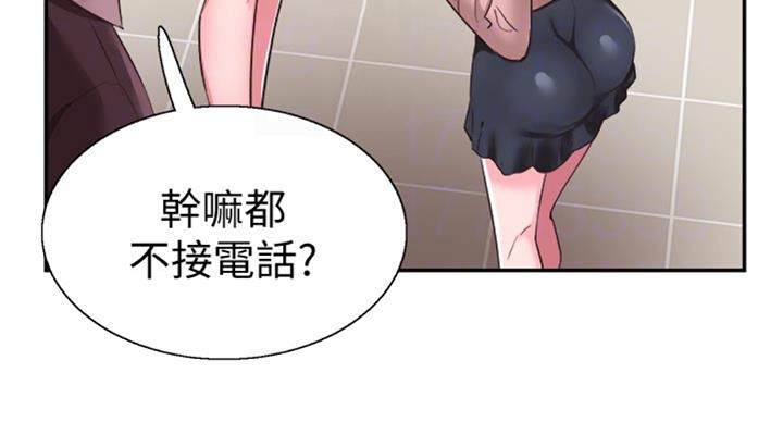 第131话32
