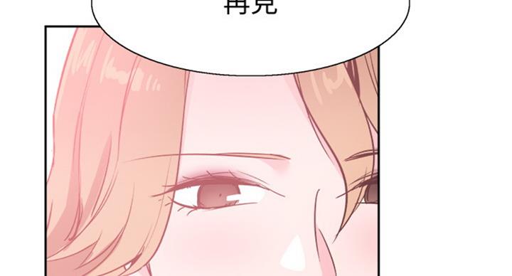 第133话28