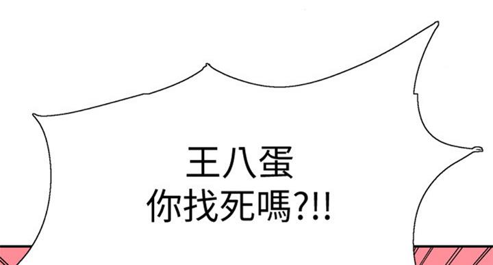 第131话101