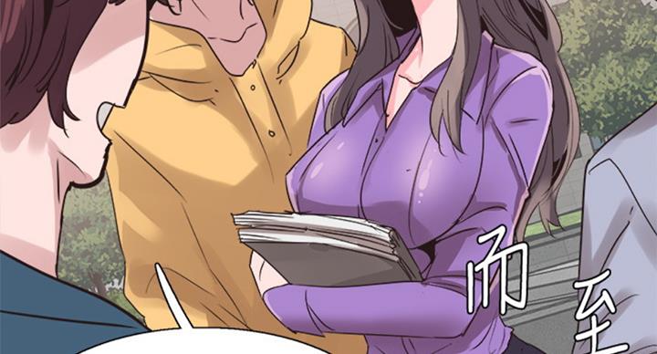 第143话33