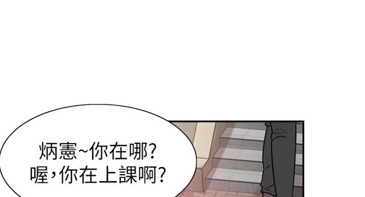 第142话50