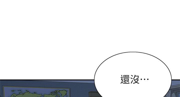 第137话12