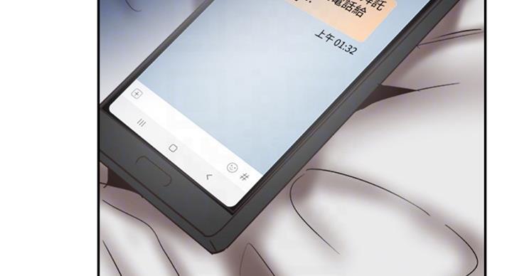 第131话11