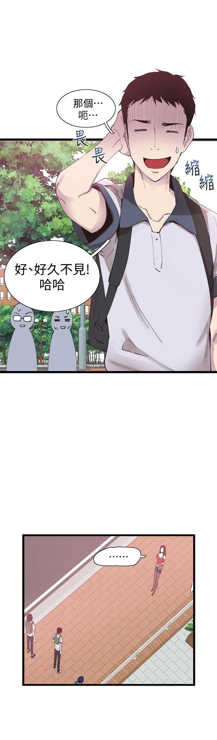 第1话12