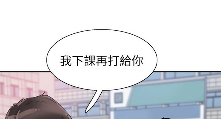 第143话15