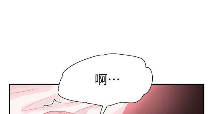 第142话0