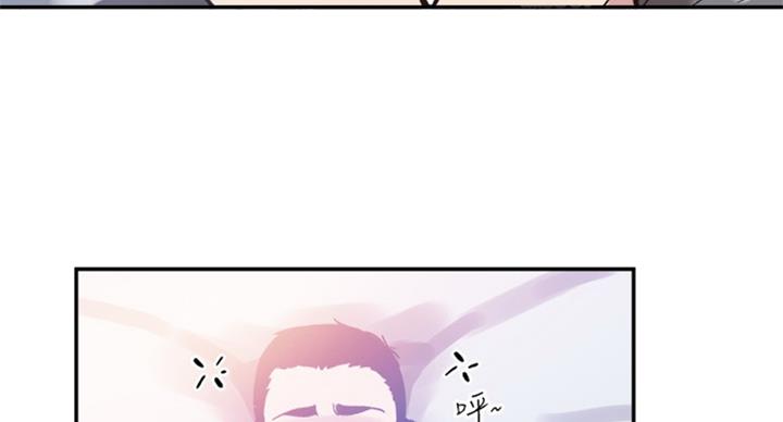 第142话36