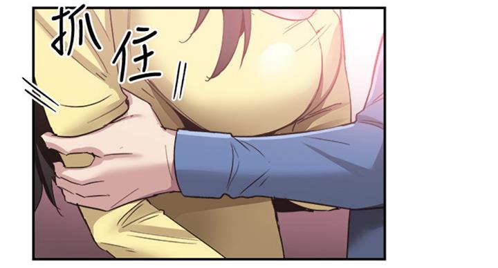 第139话107