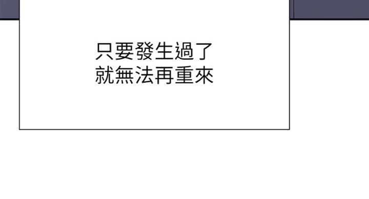 第135话44